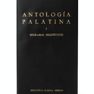 Gredos Spanish Poetry Kindle Edition Classic Greek-0