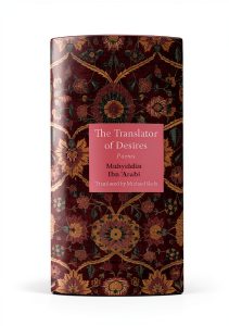 Princeton University Press Poetry Translation eBook Spanish-0