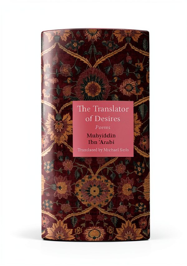 Princeton University Press Poetry Translation eBook Spanish-0